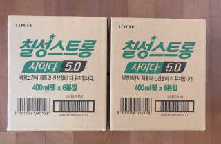 박윤나님이 올린 리뷰 사진 3