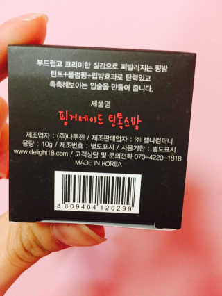 ㅅ님이 올린 리뷰 사진 2