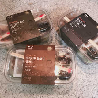 수빈님이 올린 리뷰 사진 1