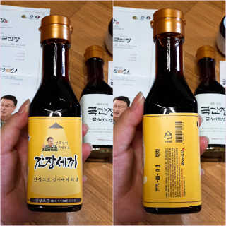희요님이 올린 리뷰 사진 2
