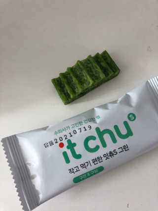 뽕순이님이 올린 리뷰 사진 2