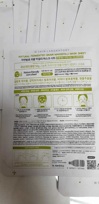 테라피액터님이 올린 리뷰 사진 2