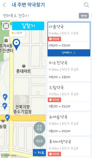 수이님이 올린 리뷰 사진 1