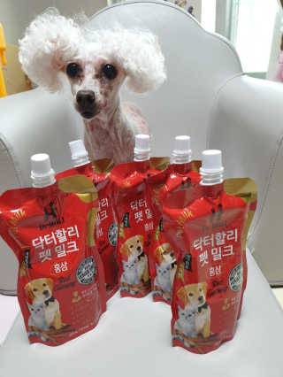 에디어뭉님이 올린 리뷰 사진 1