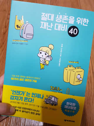 Lala님이 올린 리뷰 사진 1