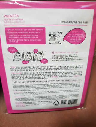 김영일님이 올린 리뷰 사진 4