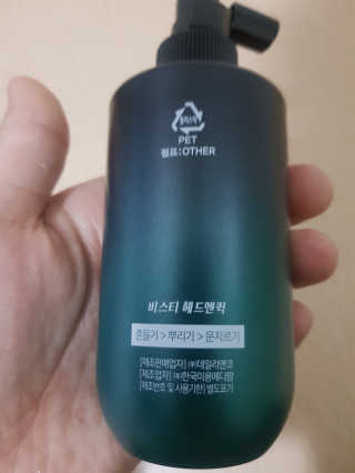 JoYongkug님이 올린 리뷰 사진 4