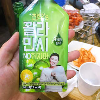 AramSim님이 올린 리뷰 사진 2