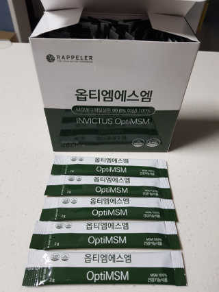 PatrickSon님이 올린 리뷰 사진 1