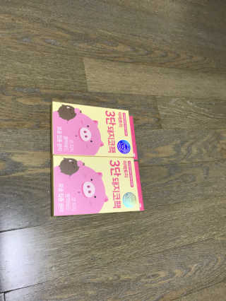 김유진님이 올린 리뷰 사진 4
