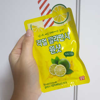 장수농가 리얼깔라만시 원샷 50ml 10팩+보틀 — 5점을 준 리뷰어가 2019년 4월 올린 사용 사진