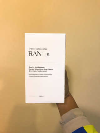 뽕닝님이 올린 리뷰 사진 1