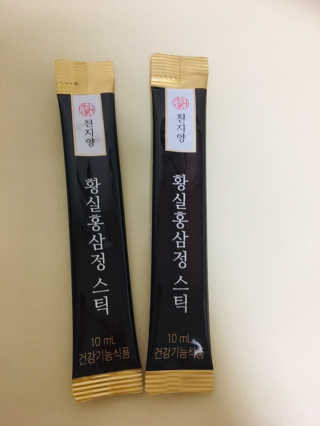 이은희님이 올린 리뷰 사진 3