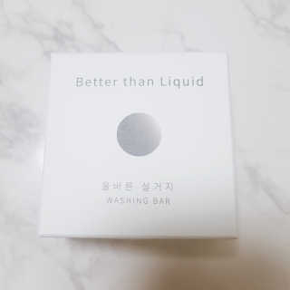 제니엘님이 올린 리뷰 사진 1