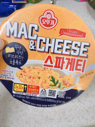 태풍님님이 올린 리뷰 사진 1