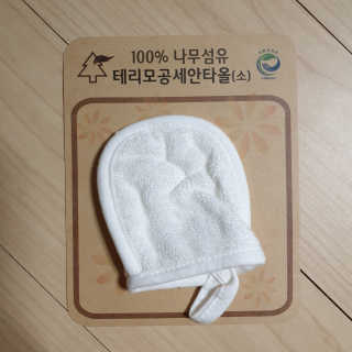 눈꽃웃음님이 올린 리뷰 사진 1