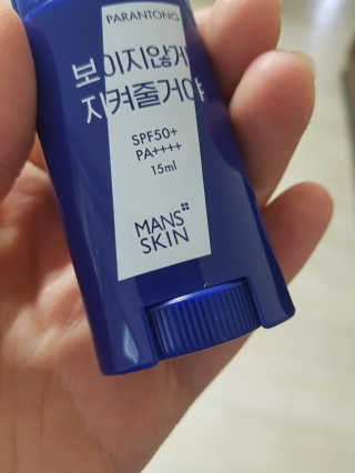 임은아님이 올린 리뷰 사진 3