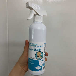 사오정님이 올린 리뷰 사진 1