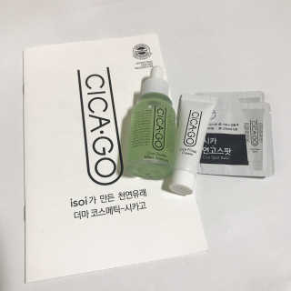 시카고 시카 더블 이펙트 앰플 30ml 기획세트 — 5점을 준 리뷰어가 2018년 8월 올린 사용 사진
