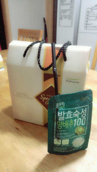 yiu님이 올린 리뷰 사진 1