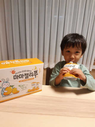 얀마미님이 올린 리뷰 사진 2