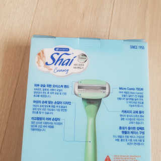도루코 페이스 [여성용 제모기] 도루코 샤이 크리미 — 5점을 준 리뷰어가 2018년 5월 올린 사용 사진