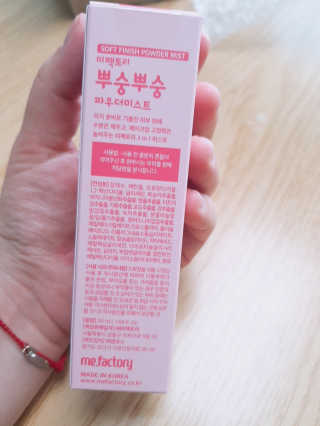 이뿌다님이 올린 리뷰 사진 2