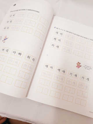 아가맘님이 올린 리뷰 사진 2