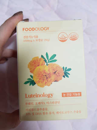 옹알이님이 올린 리뷰 사진 1