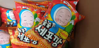 행복꼭대기님이 올린 리뷰 사진 4