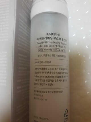 랄라님이 올린 리뷰 사진 3