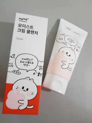 예빈맘님이 올린 리뷰 사진 1