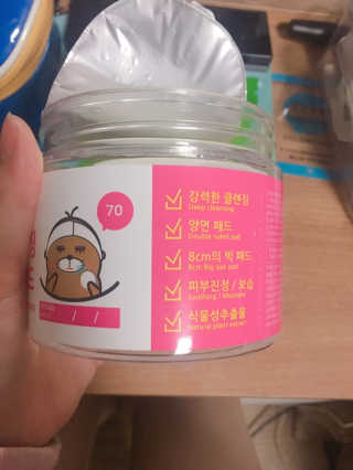 정썰님이 올린 리뷰 사진 4