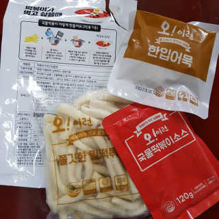 엘비스님이 올린 리뷰 사진 2