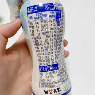 남양유업 [ 아인슈타인 ] 머리가 마시는 아인슈타인 킨더밀쉬 — 5점을 준 리뷰어가 2020년 3월 올린 사용 사진