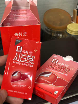 aeni님이 올린 리뷰 사진 1
