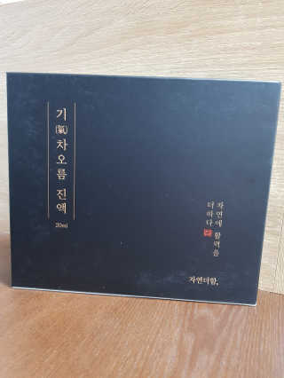제이코님이 올린 리뷰 사진 1