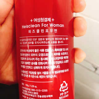 앙양화띠님이 올린 리뷰 사진 4