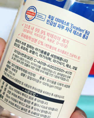 행복맘님이 올린 리뷰 사진 3