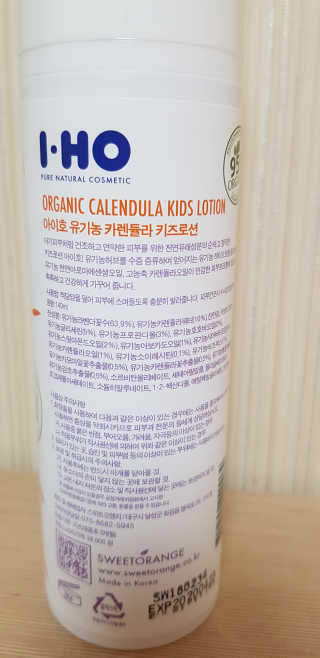 여자닝겐님이 올린 리뷰 사진 2