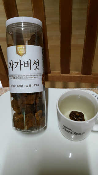08L님이 올린 리뷰 사진 1