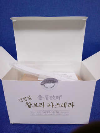 주연님이 올린 리뷰 사진 4