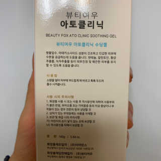 HyoMinKim님이 올린 리뷰 사진 3