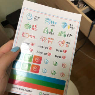 iamtheluckyone님이 올린 리뷰 사진 3