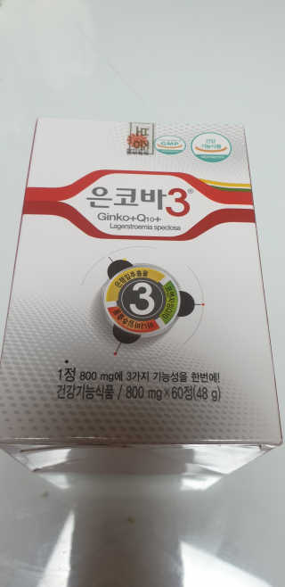 테라피액터님이 올린 리뷰 사진 2
