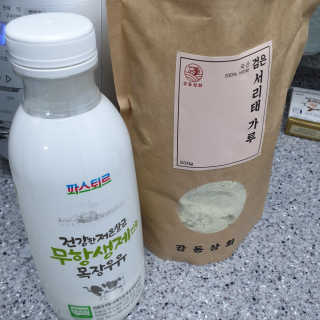 블루밍님이 올린 리뷰 사진 2