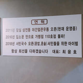 아보카도올리브님이 올린 리뷰 사진 2