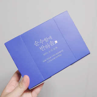 nari1346님이 올린 리뷰 사진 1