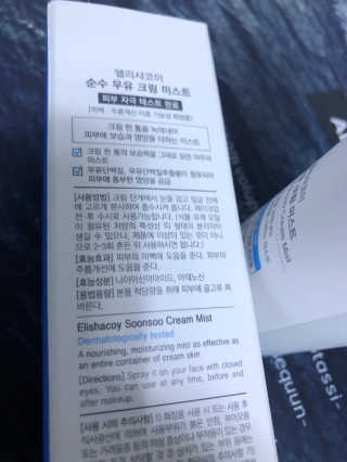 lovebin35님이 올린 리뷰 사진 3