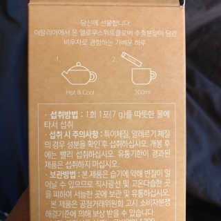 쫑님이 올린 리뷰 사진 4